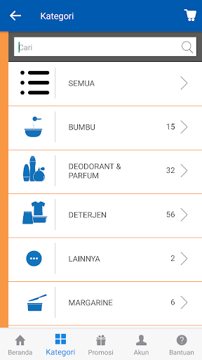 Android application SW Support App screenshort