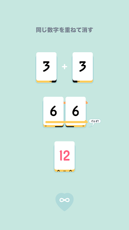 Game screenshot Threes! apk download