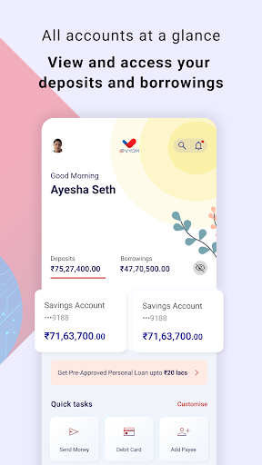 Vyom - Union Bank of India Screen 2
