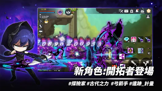 楓之谷m Google Play 應用程式