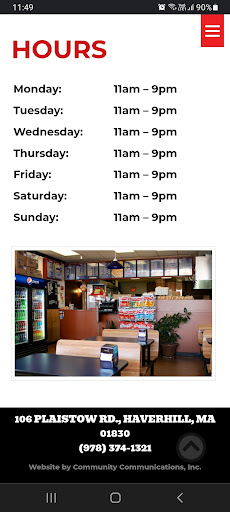 Steve's House of Pizza Screenshot 4 - AppWisp.com