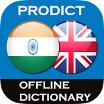 Hindi - English dictionary Apk