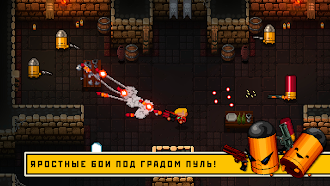 Game screenshot Enter the Gungeon apk download