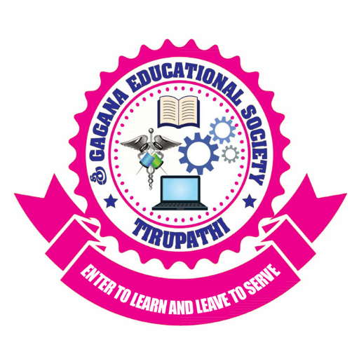 SREE GAGANA Digital ClassRoom logo
