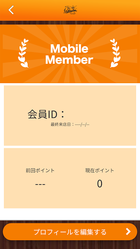 ライトハウス Screen 3