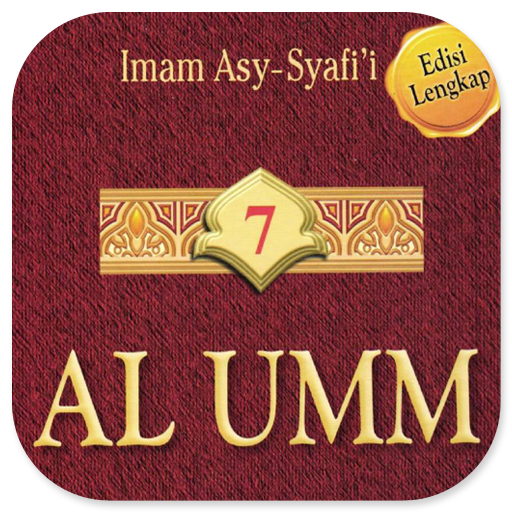 Kitab Al Umm Imam Syafii 7 logo