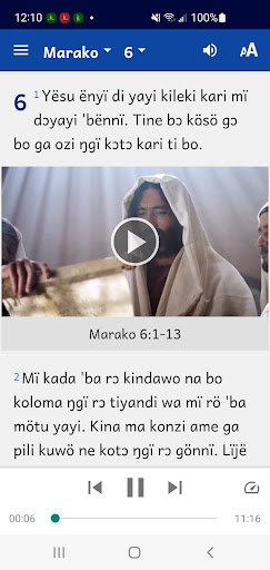 Jur Modo Bible Screen 2