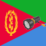 Lantern flash screen Eritrea icon