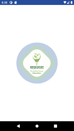 Safalata Mock Test Screen 2