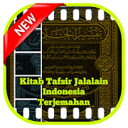 Top 48 Books & Reference Apps Like Kitab Tafsir Jalalain Indonesia Lengkap - Best Alternatives
