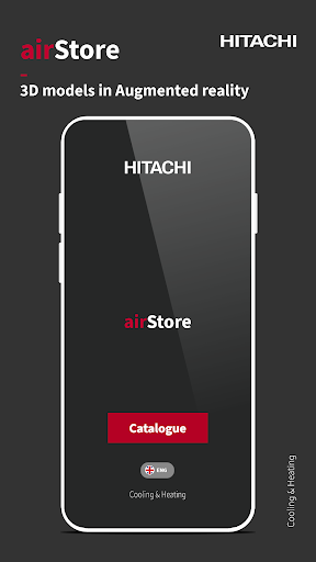 Android application airStore 3D (Simulation) screenshort