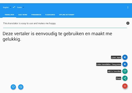 Dutch English Translator Screenshot