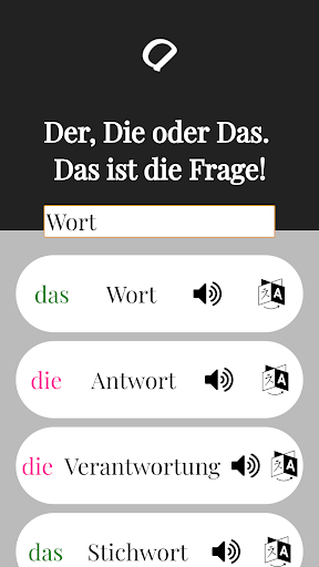 Der Die Das - This is the ques Screen 2