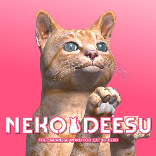 NEKODEESU - Cat Metaverse logo