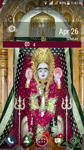 Jay Vardayini LWP Screen 3