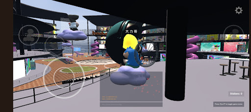 GodPod Verse Screen 3