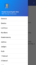 Parallel Greek / English Bible (Trial Version)