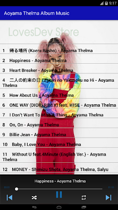 Aoyama Thelma Album Musicのおすすめ画像2