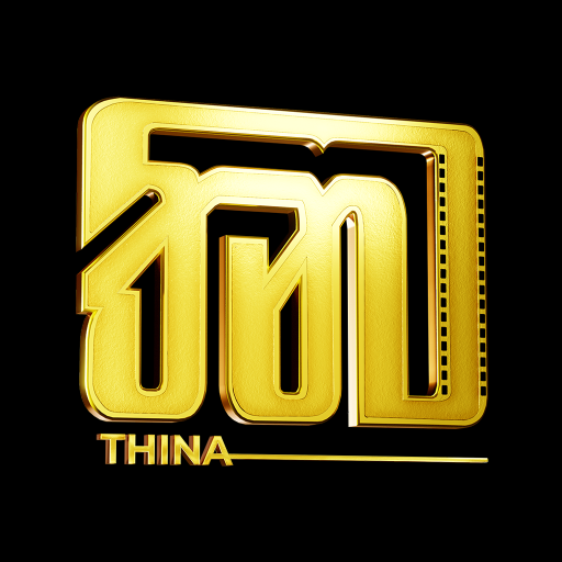 THINA TV logo