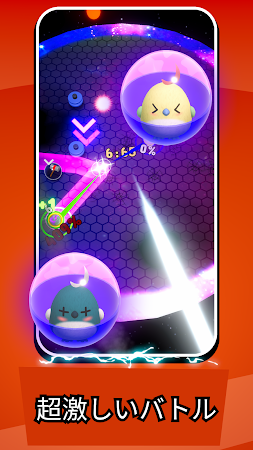 Game screenshot Super Crash Pals hack