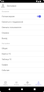 Screenshot image