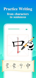 Learn Chinese MOD APK  3