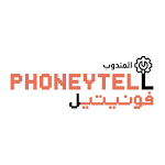 Cover Image of डाउनलोड Phoneytell Delivery  APK