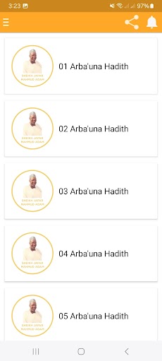 Arba'una Hadith - Sheikh Jafarのおすすめ画像4