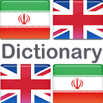 فرهنگ لغت انگلیسی فارسی Apk