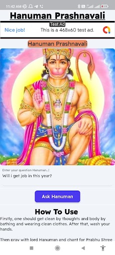 Hanuman Prashnavaliのおすすめ画像4