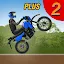 Moto Wheelie 2 Plus