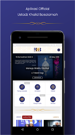 Android application KHB Official screenshort