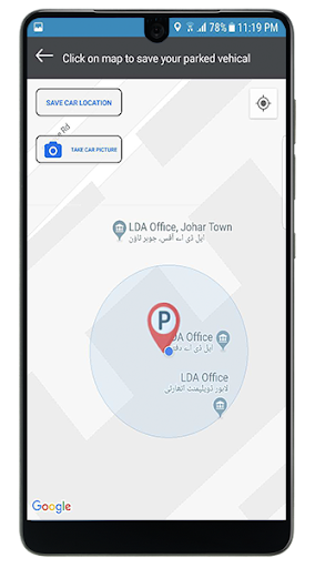 Find My Car  GPS Car Parking