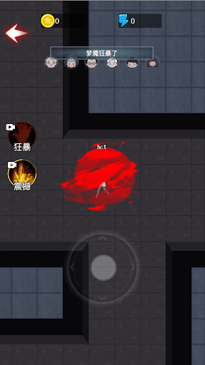 Horror Demon Tower Defense Screen 3