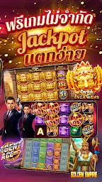 Fishing Maruay99 Slots Casino