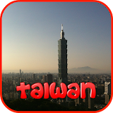 Hotels Taiwan Booking 台湾酒店 icon