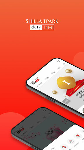 معاينة التطبيق