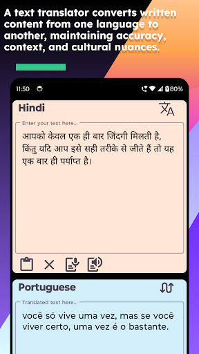 Hindi Portuguese Translate Screen 3
