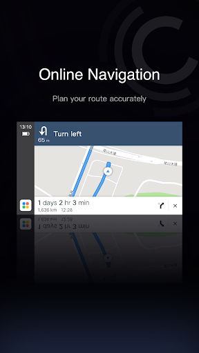 Android application CarbitLink-EasyConnection screenshort