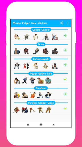 Pawan Kalyan Stickers Screen 3