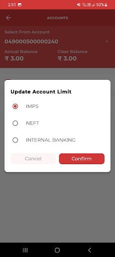 SHIVAMPAY Screen 3