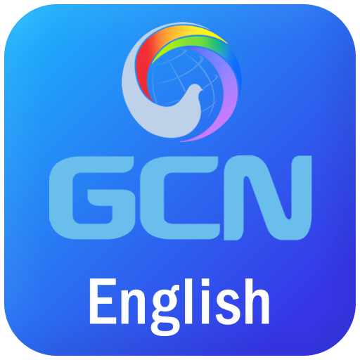 GCN - English logo