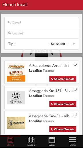 Предварительный просмотр приложения