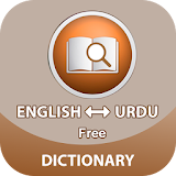 English Urdu Dictionary Offline Free icon