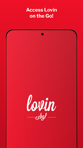 Lovin screenshot 4
