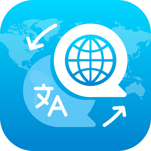 National Translator