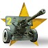 Tanki USSR Artillery Shooter - Gunner Assault 22.0 (156) Beta