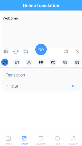 English Dictionary Screen 2