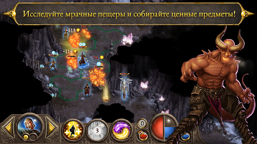 Дьяволы и демоны Arena Wars Скриншот Игры для Android 6