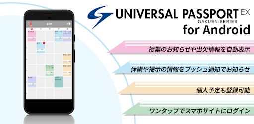 アウトレットusaショップ ユニパ Www Chanceauxsurchoisille Fr